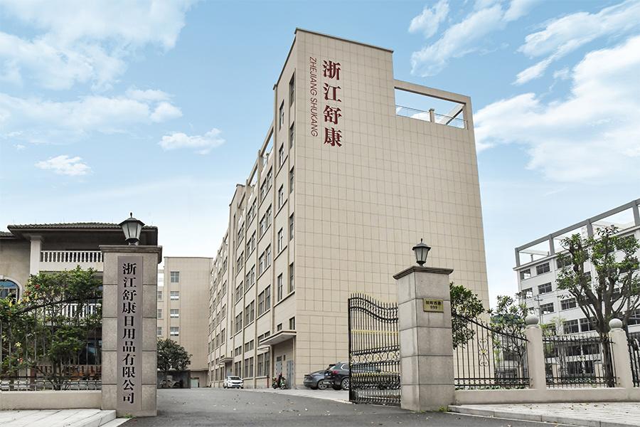Zhejiang Shukang Commodity Co., Ltd.